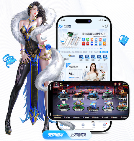 www.kaiyun.com 2026 传媒行业合规与数据安全趋势解读:个人信息保护到出海内容审核的关键变化