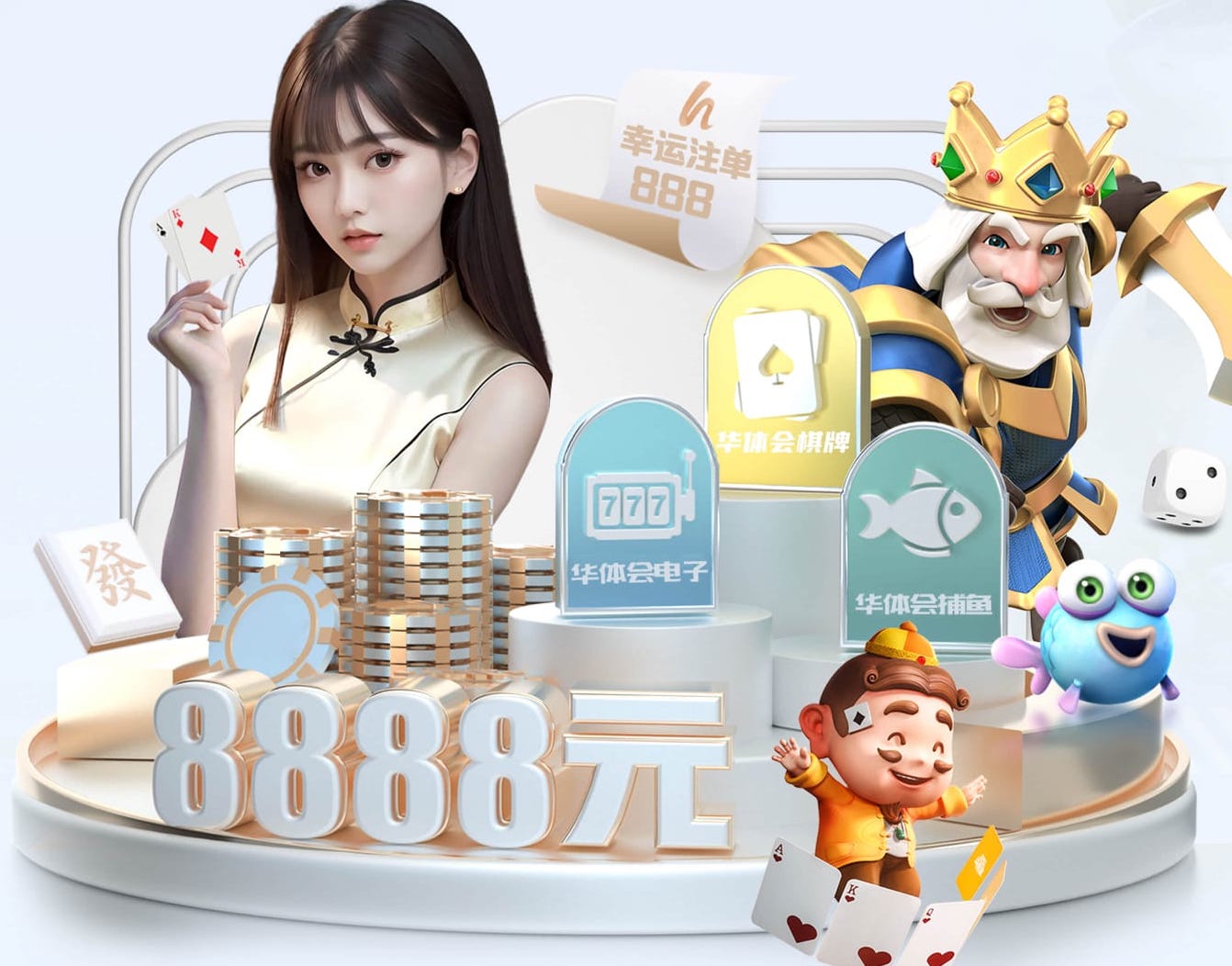 www.kaiyun.com 2026教育科技资讯:智能算法加速落地,个性化学习系统在K12与职教场景的最新应