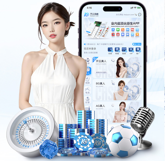 www.kaiyun.com 传媒动态|广告素材制作提效实测:批量剪辑、字幕识别与素材管理工具对比与建议