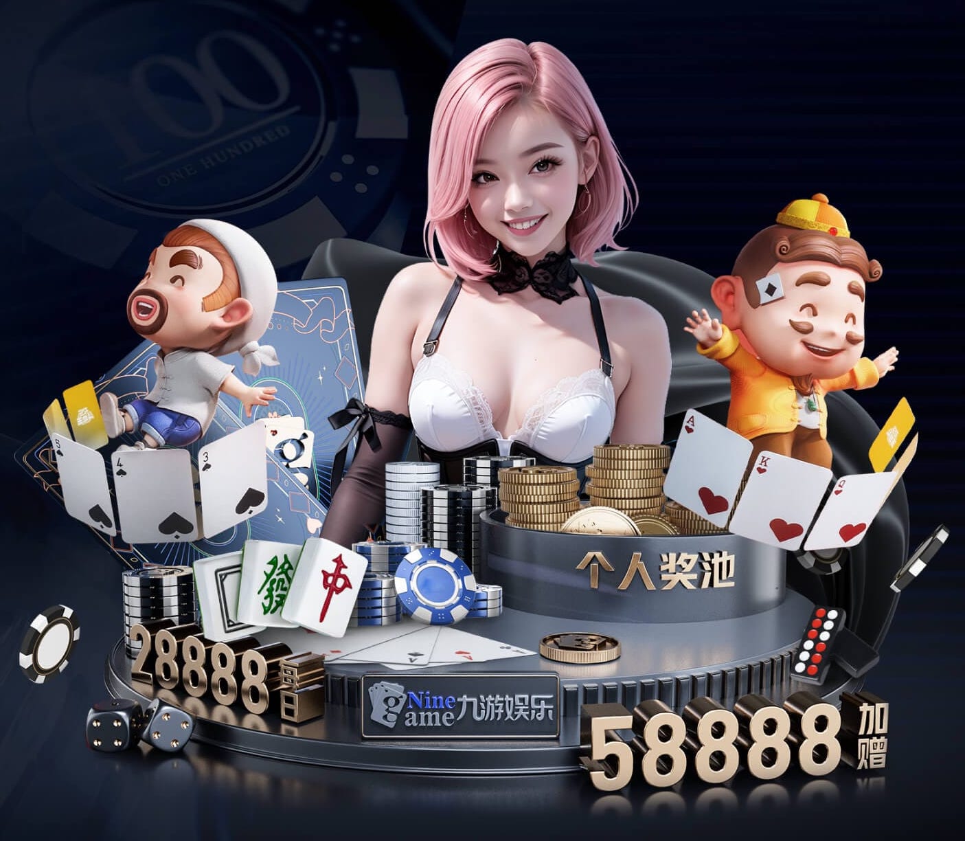 www.kaiyun.com 什么是传媒?从内容生产到投放分发的全链路解析与行业趋势