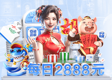 www.kaiyun入口 2026年人工智能+短视频传媒的变现模式与平台规则变化:最新政策、流量分发与商业