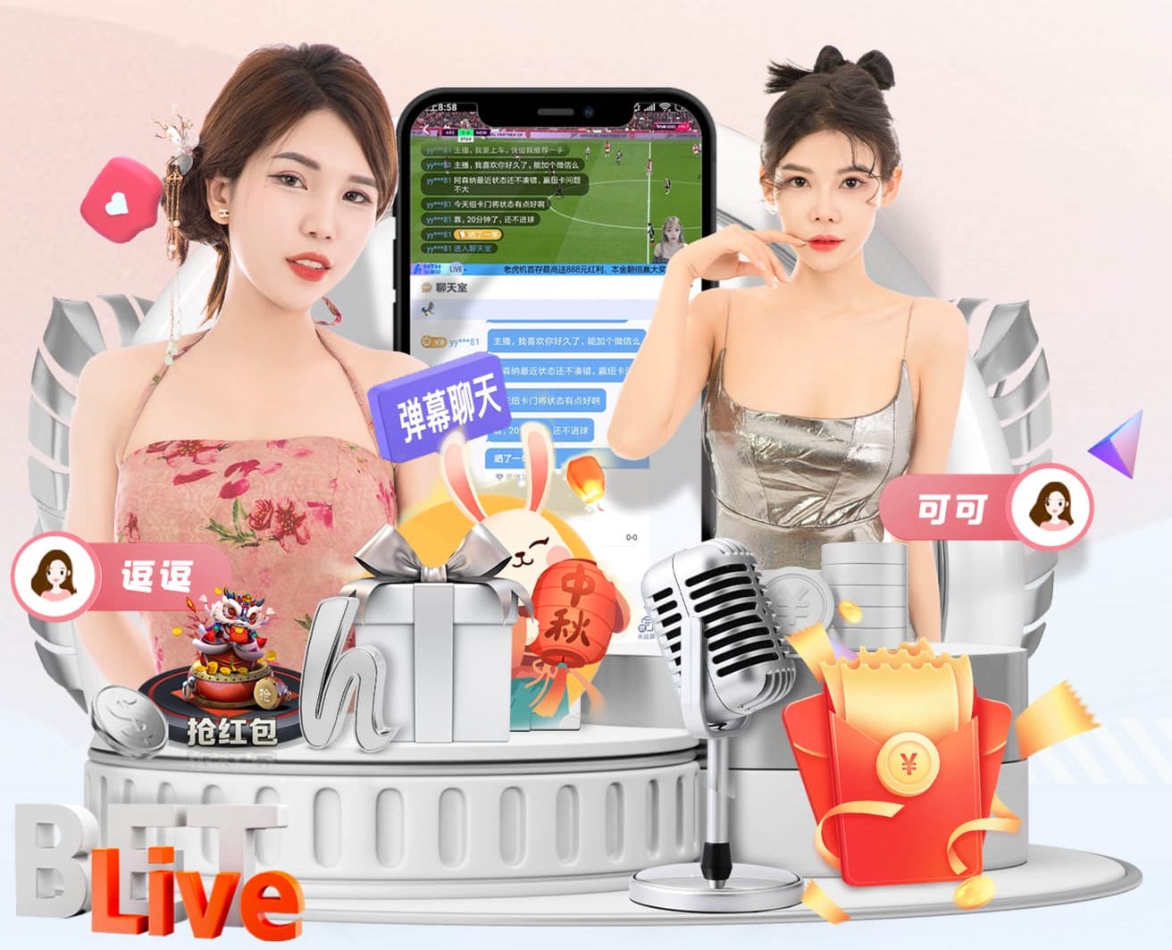 www.kaiyun.com 2026制造业数字化转型新动向:人工智能算法路线图如何从试点项目走向规模化复制 - 副本 (4)